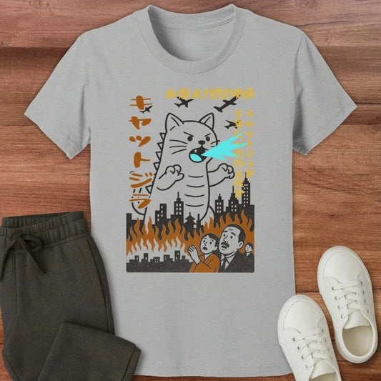 Kyattojira 1954 Kids T-Shirt Athletic Heather / S 61516817145241298503 Kids clothes