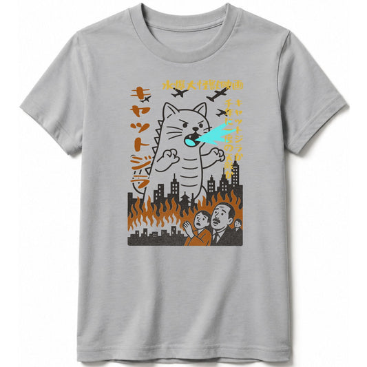 Kyattojira 1954 Kids Tee Athletic Heather / S 61516817145241298503 Kids clothes