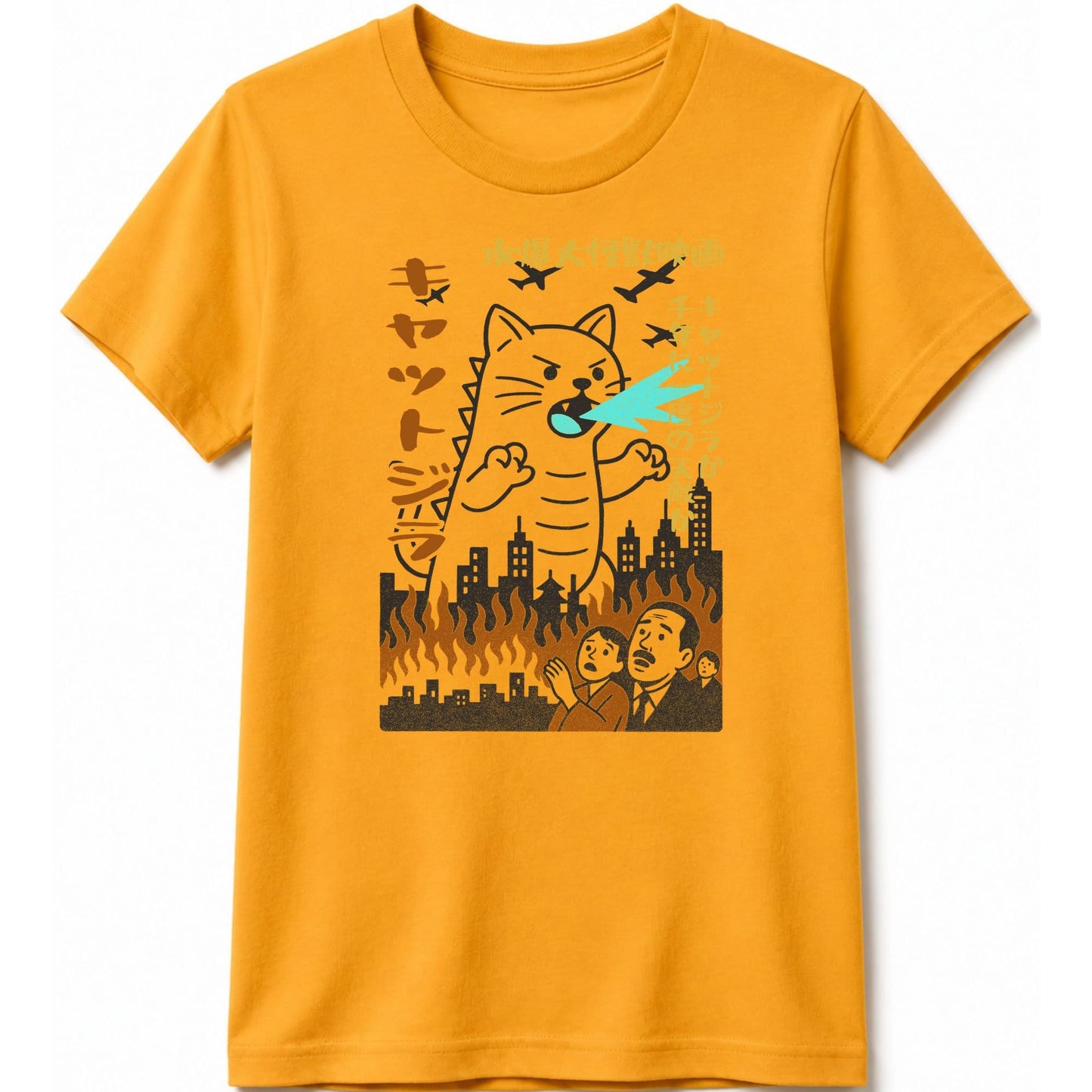 Kyattojira 1954 Kids Tee Gold / S 24526306936569658249 Kids clothes