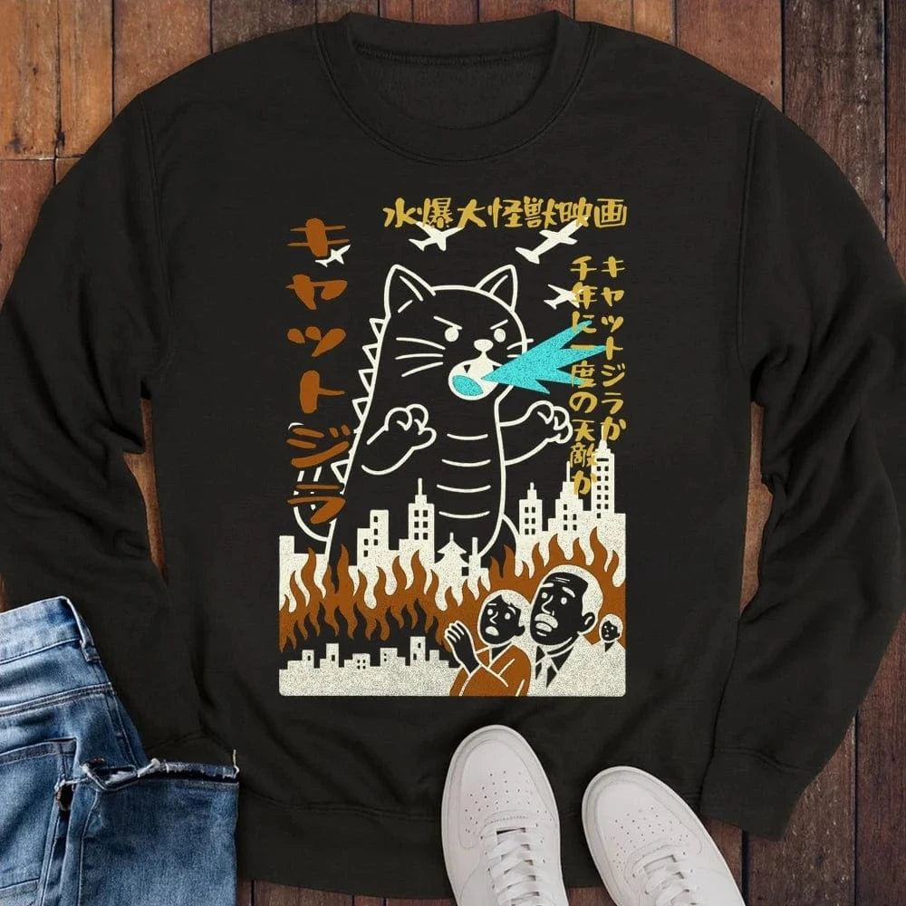 Kyattojira 1954 Sweatshirt Black / S 94703482196907759940 Sweatshirt