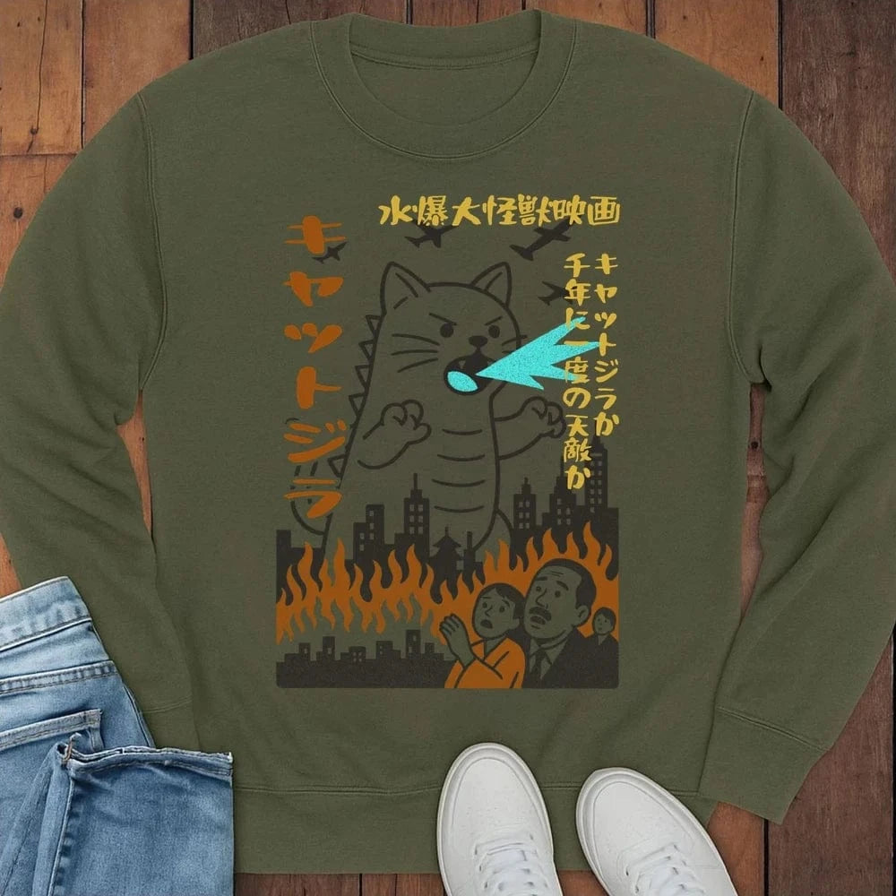 Kyattojira 1954 Sweatshirt Military Green / S 24818079070240156075 Sweatshirt