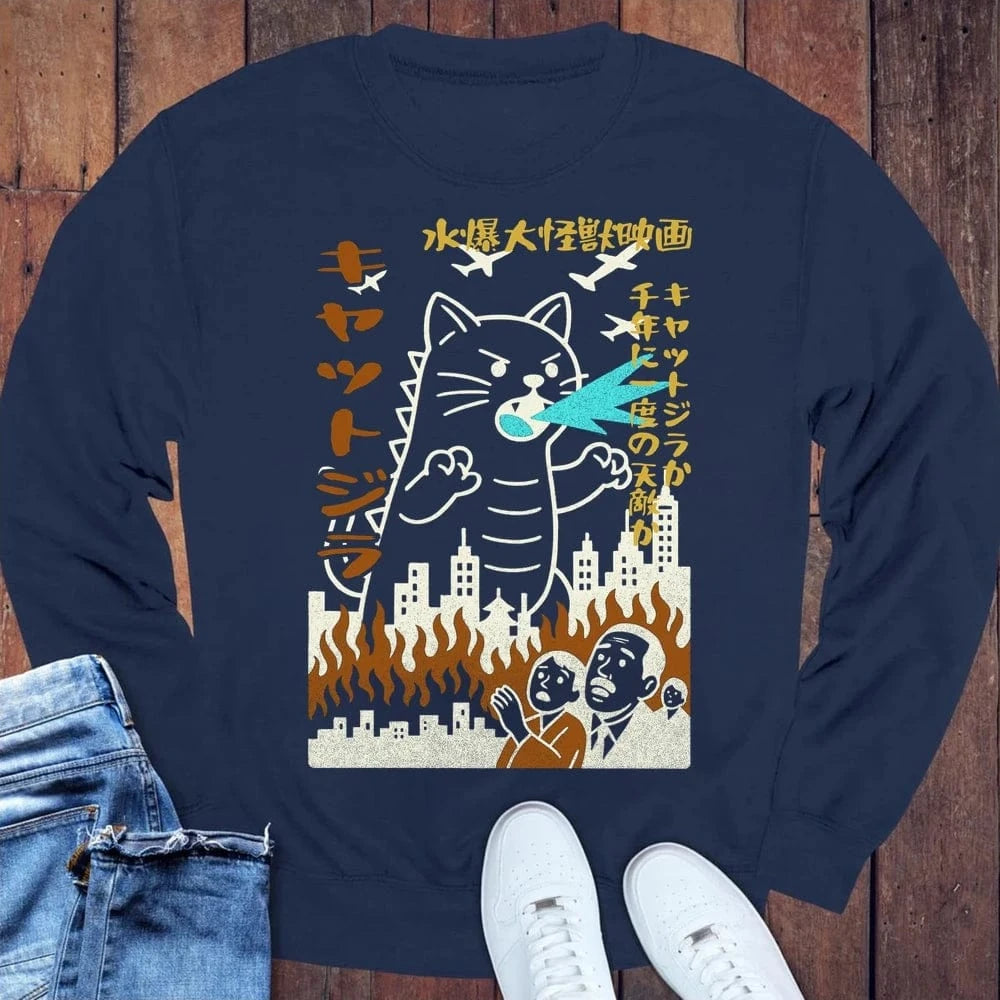 Kyattojira 1954 Sweatshirt Navy / S 32295244629217644222 Sweatshirt