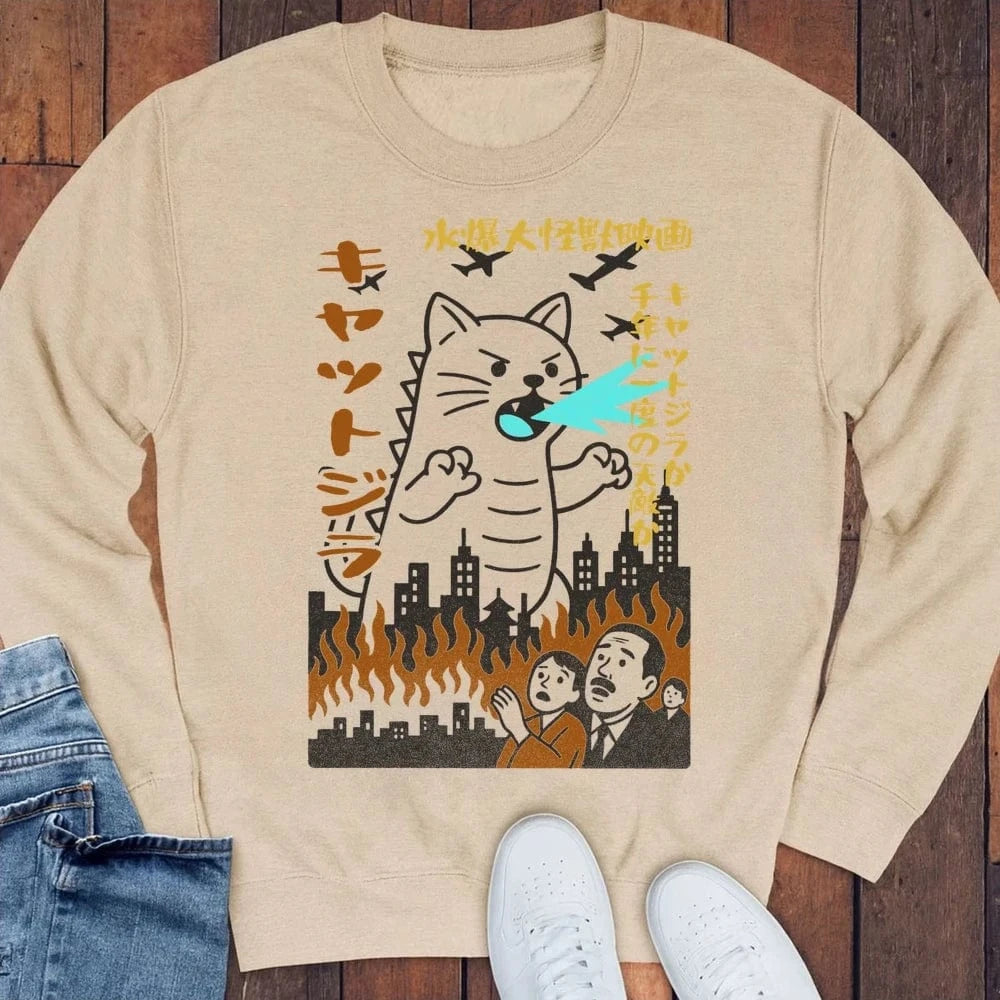 Kyattojira 1954 Sweatshirt Sand / S 54387416253090956643 Sweatshirt