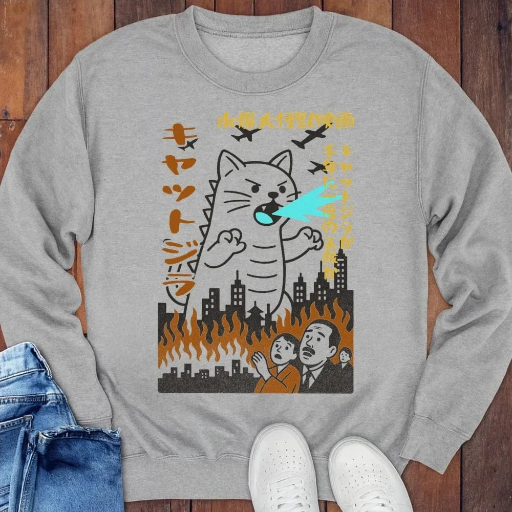 Kyattojira 1954 Sweatshirt Sport Grey / S 24895900304248189439 Sweatshirt