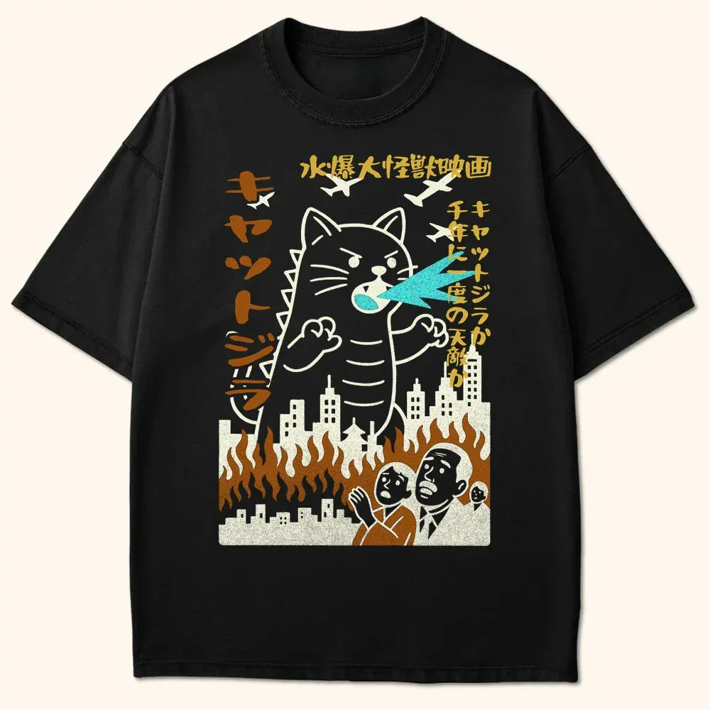 Kyattojira 1954 T-Shirt Black / S 69623139645051043439 T-Shirt