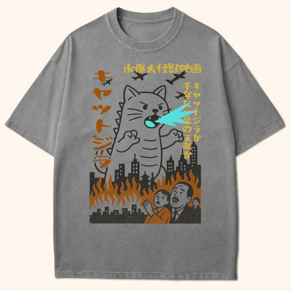 Kyattojira 1954 T-Shirt Grey / S 46685802168551982089 T-Shirt