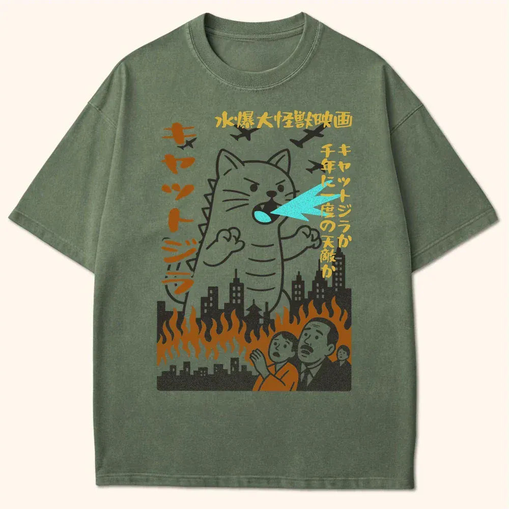 Kyattojira 1954 T-Shirt Moss / S 27222273241058334521 T-Shirt