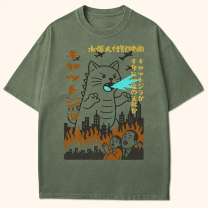 Kyattojira 1954 T-Shirt Moss / S 27222273241058334521 T-Shirt