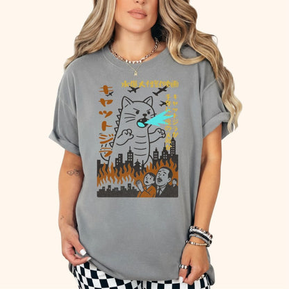 Kyattojira 1954 T-Shirt T-Shirt