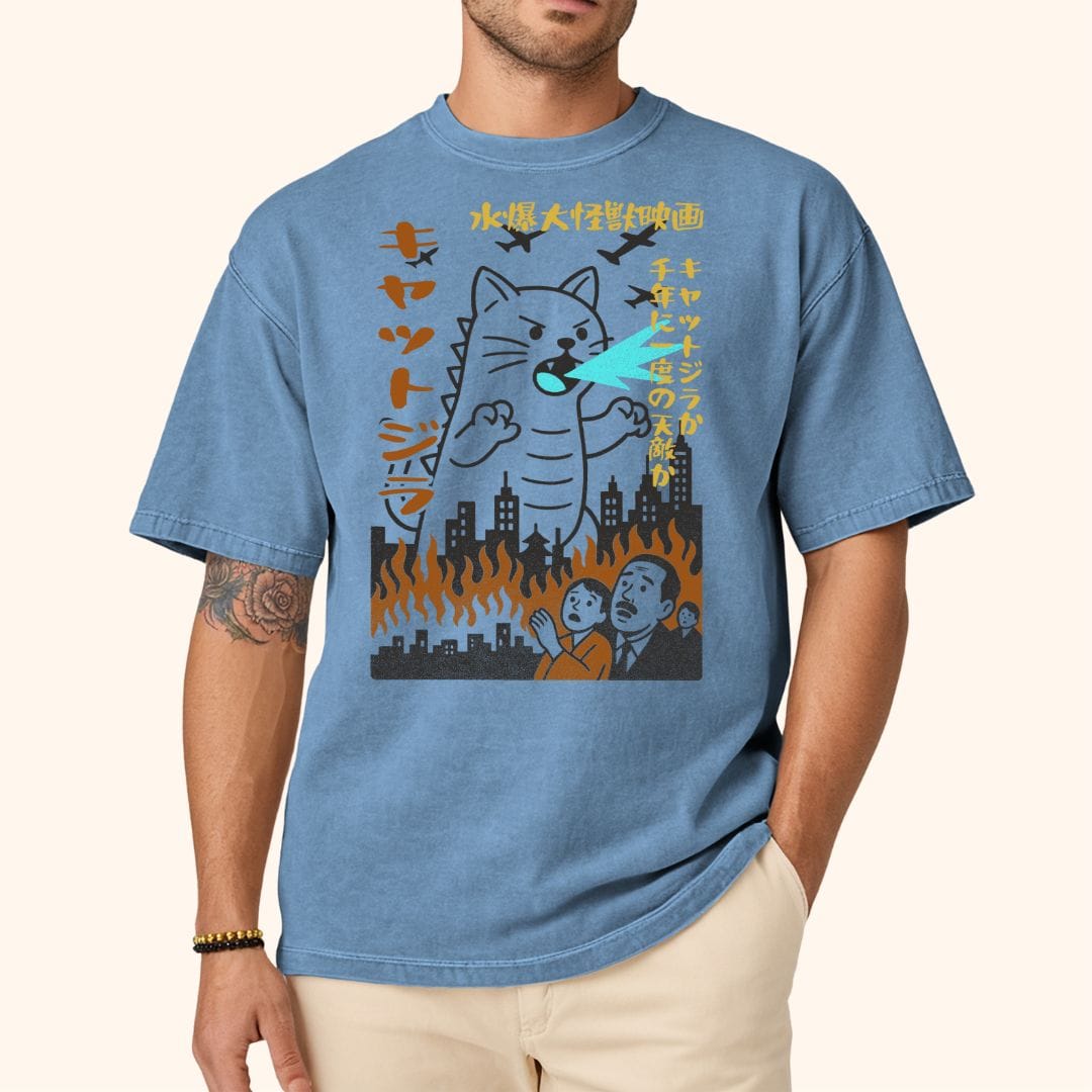 Kyattojira 1954 T-Shirt T-Shirt