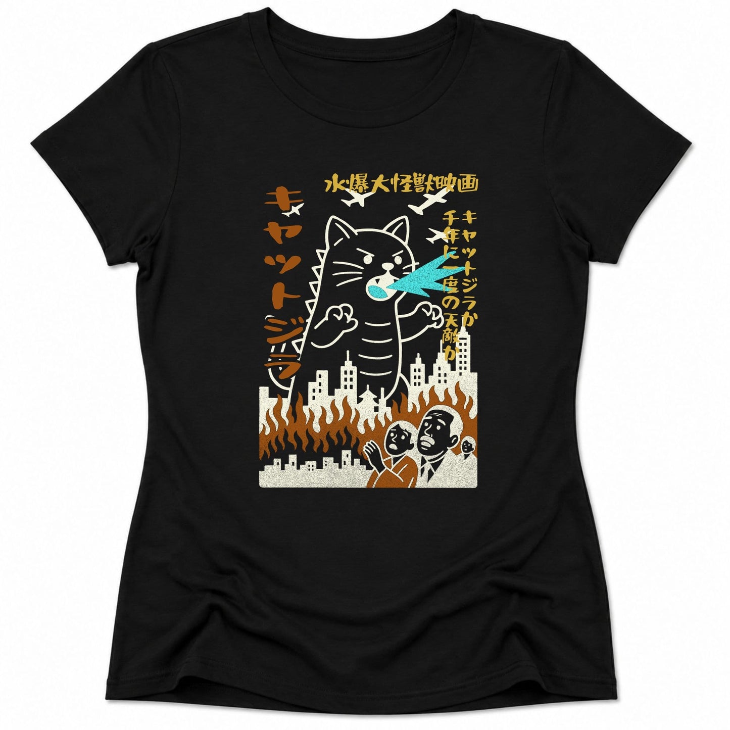 Kyattojira 1954 Womens Tee Black / S 78141013450600743424 T-Shirt