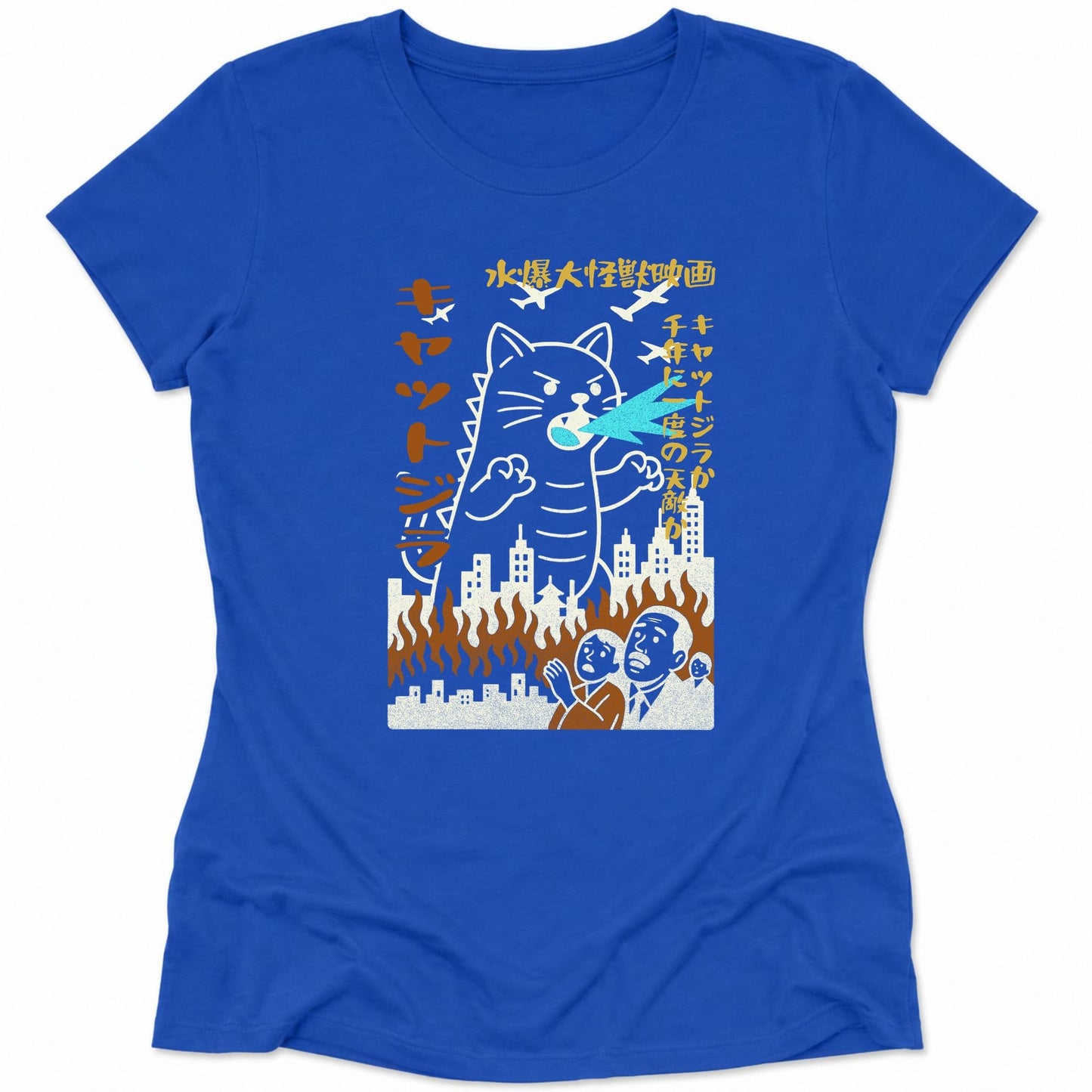 Kyattojira 1954 Womens Tee True Royal / S 28139037682114415699 T-Shirt