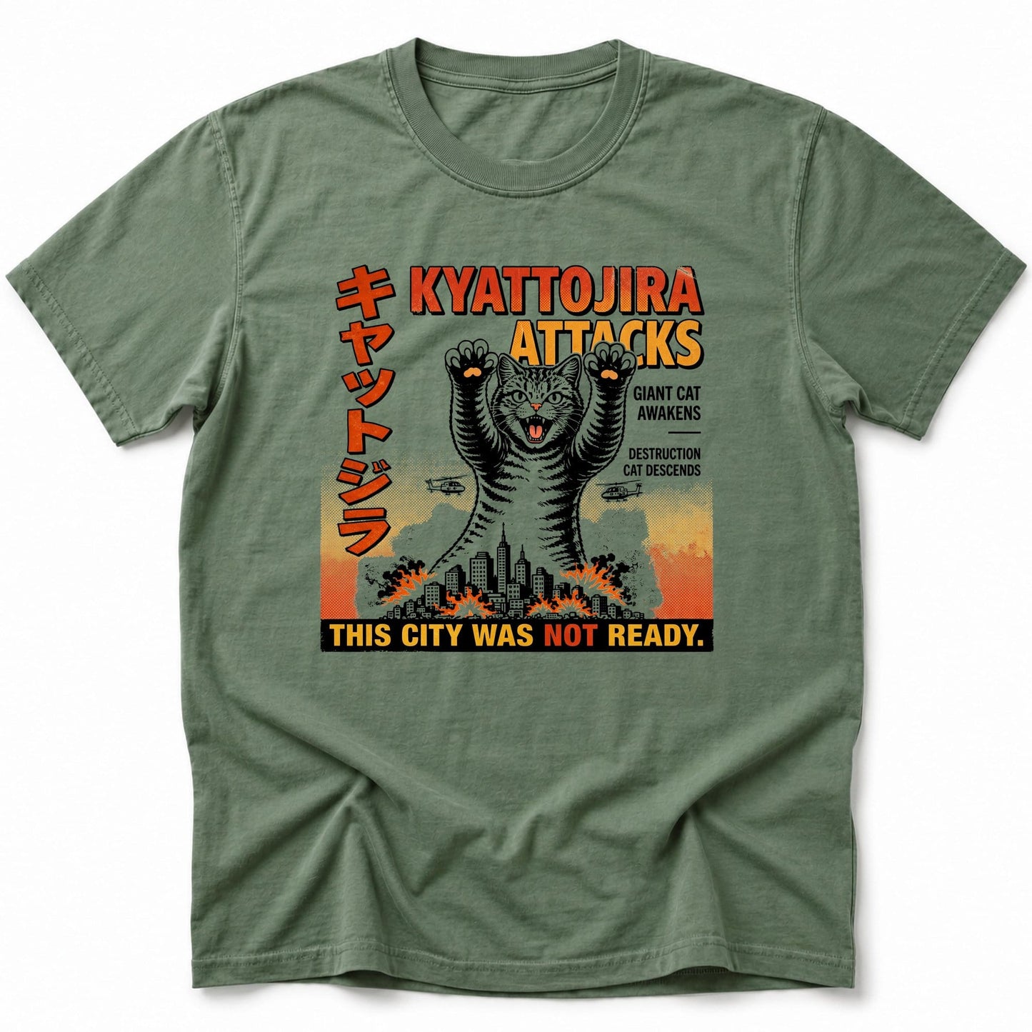 Kyattojira Arises T-Shirt Moss / S 25276191032565444456 T-Shirt