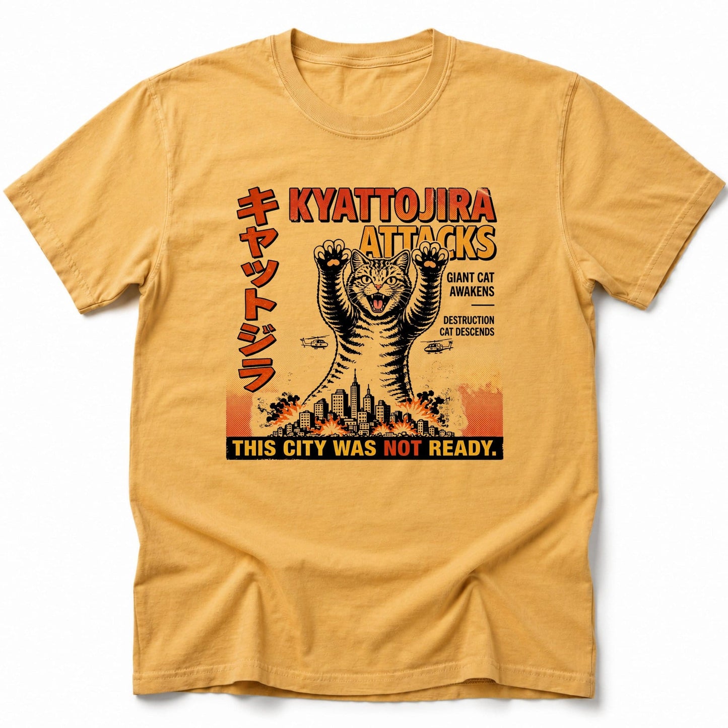 Kyattojira Arises T-Shirt Mustard / S 31767875760940119009 T-Shirt