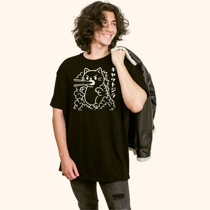 Kyattojira Beam T-Shirt T-Shirt