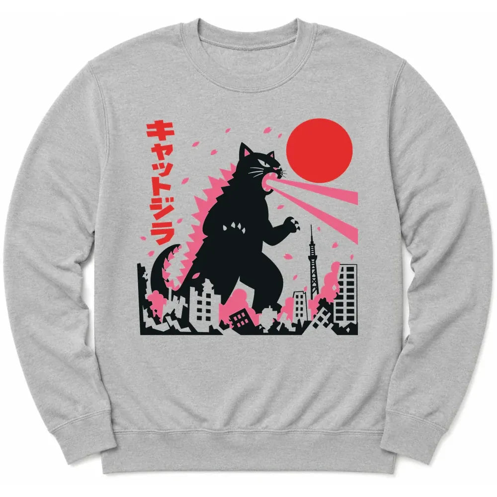 Kyattojira Blossoms Sweatshirt Sport Grey / S 24369308679177339067 Sweatshirt