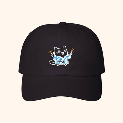 Kyattojira Celebrates His First New Years - 2026 Classic Hat Black / One size 26375449693904424812 Hats