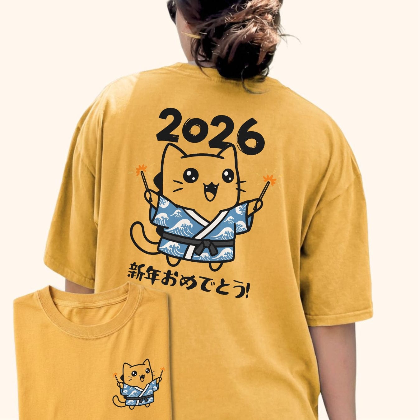 Kyattojira Celebrates His First New Years - 2026 T-Shirt T-Shirt