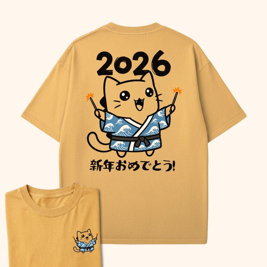 Kyattojira Celebrates His First New Years - 2026 T-Shirt T-Shirt