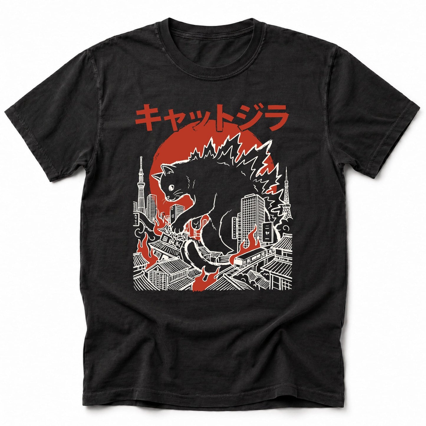 Kyattojira Curiosity T-Shirt Black / S 26858389521204830270 T-Shirt