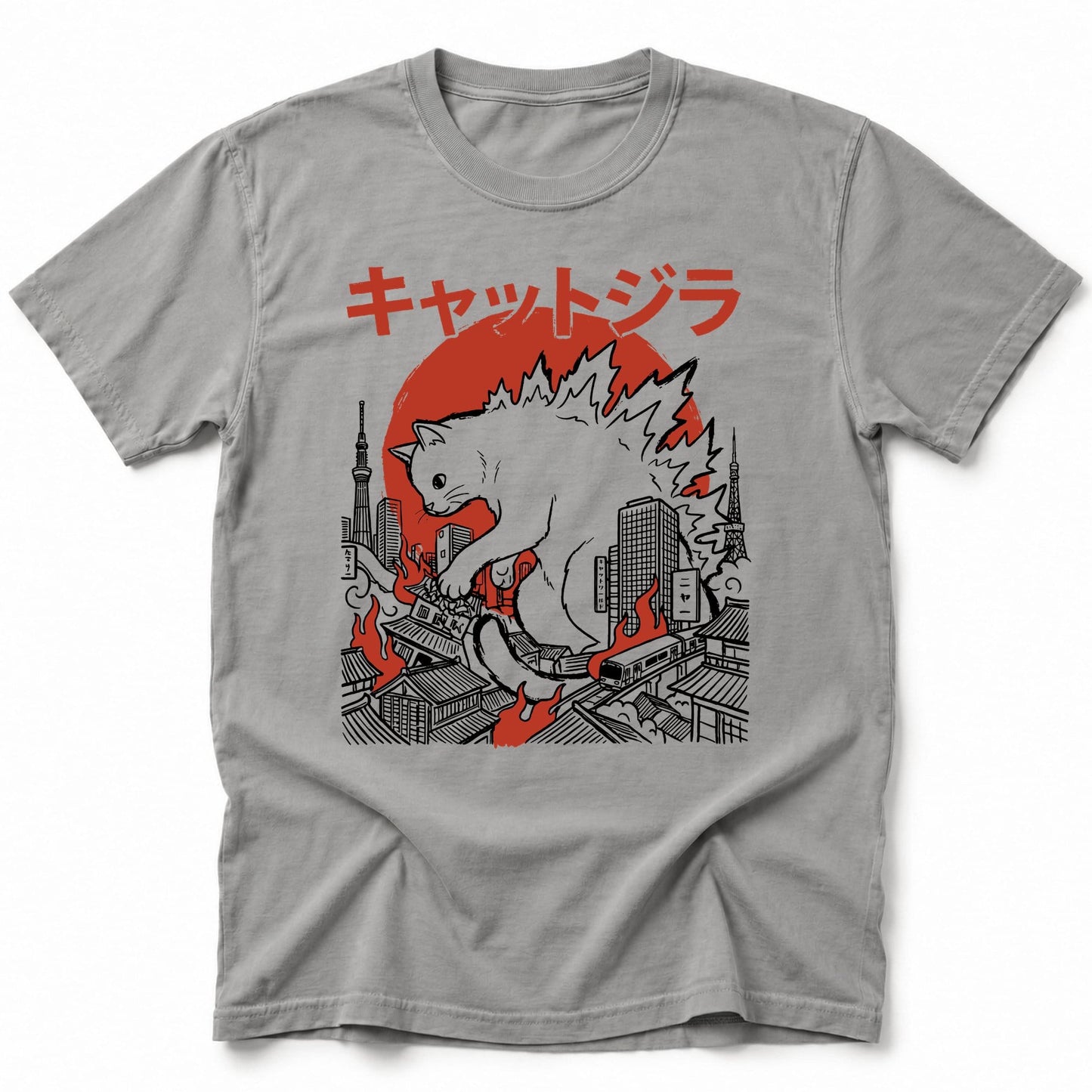 Kyattojira Curiosity T-Shirt Grey / S 16698924499055544129 T-Shirt
