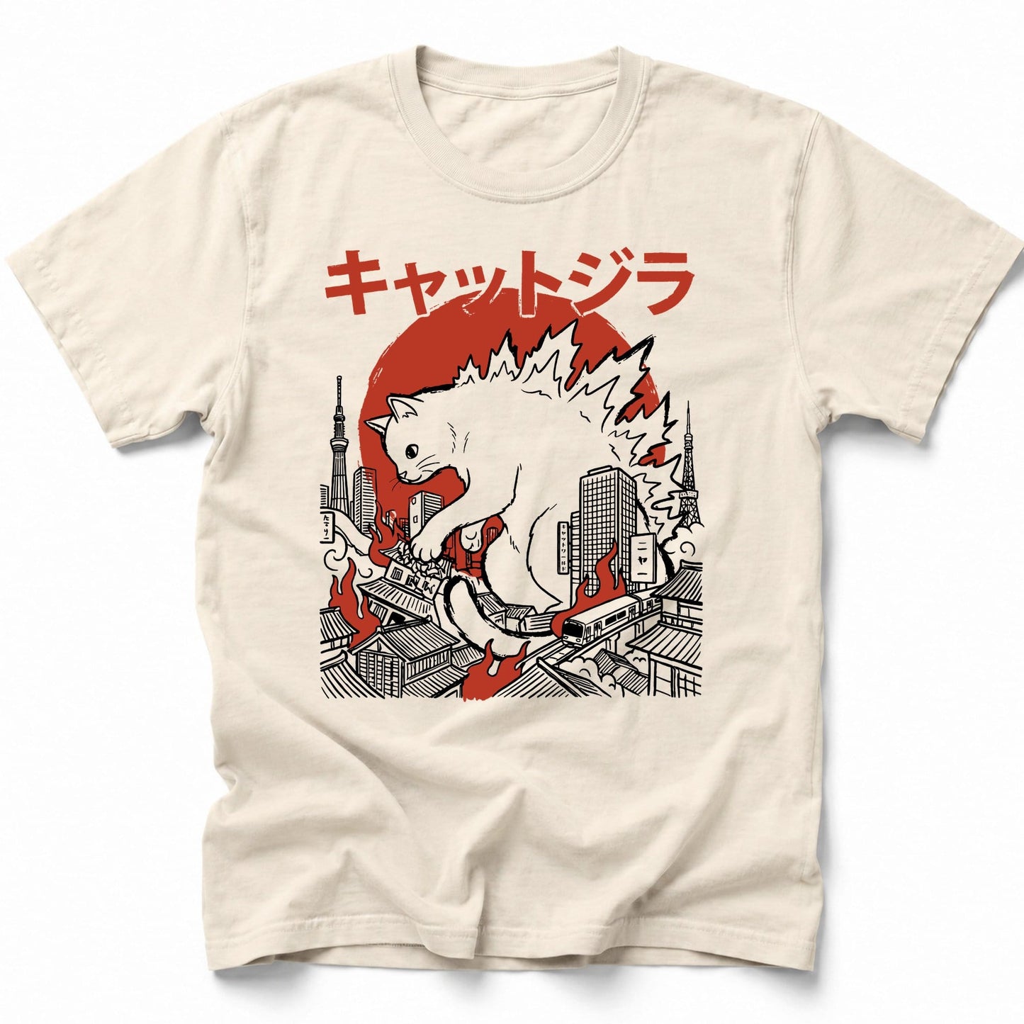 Kyattojira Curiosity T-Shirt Ivory / S 14076759222831480699 T-Shirt