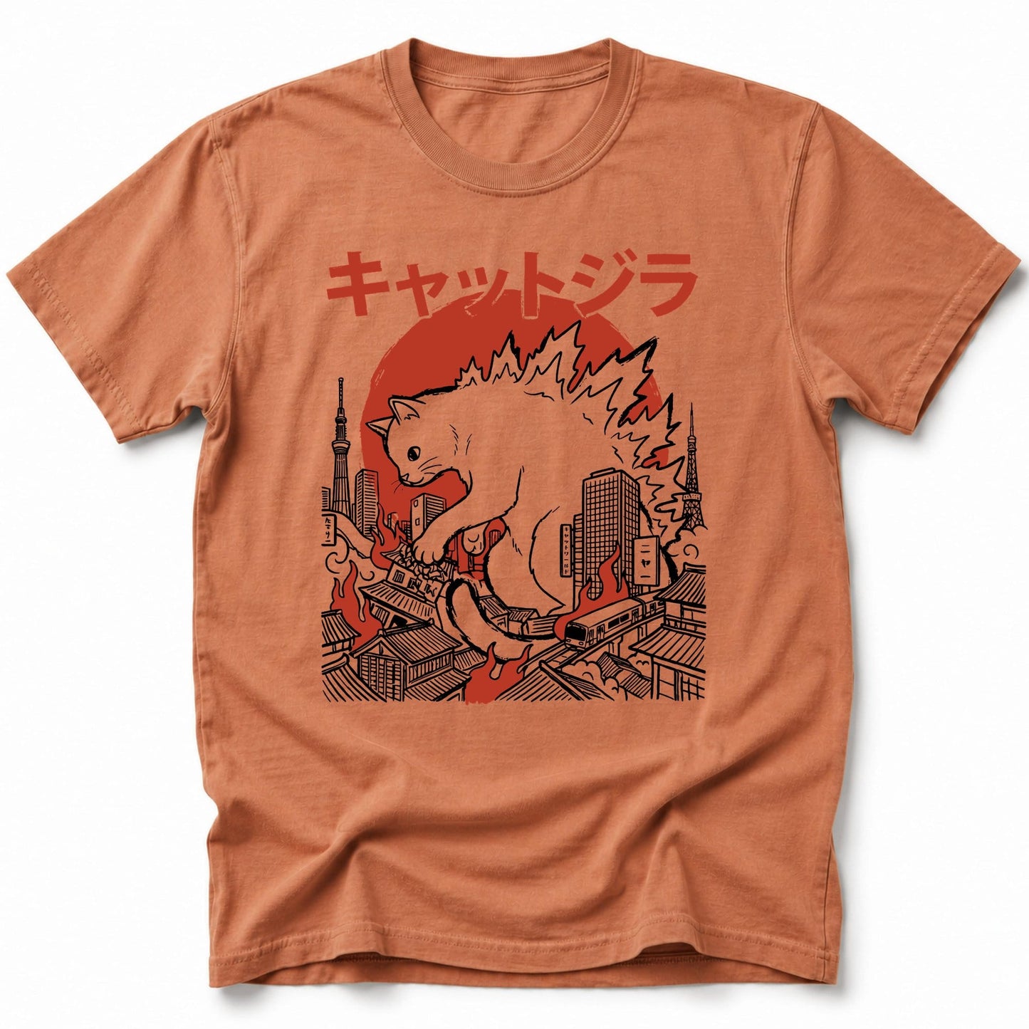 Kyattojira Curiosity T-Shirt Yam / S 29945082631215937819 T-Shirt