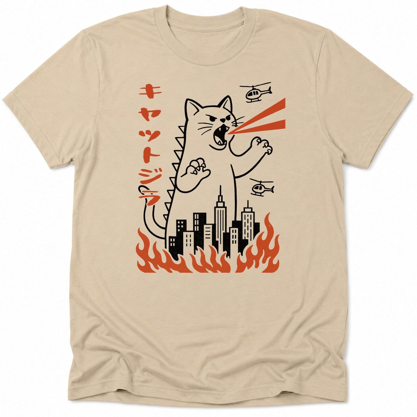 Kyattojira Everyday Softstyle Tee Sand / S 14008576073206724012 T-Shirt