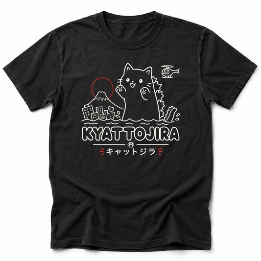 Kyattojira Fuji T-Shirt Black / S 64500166532278338295 T-Shirt