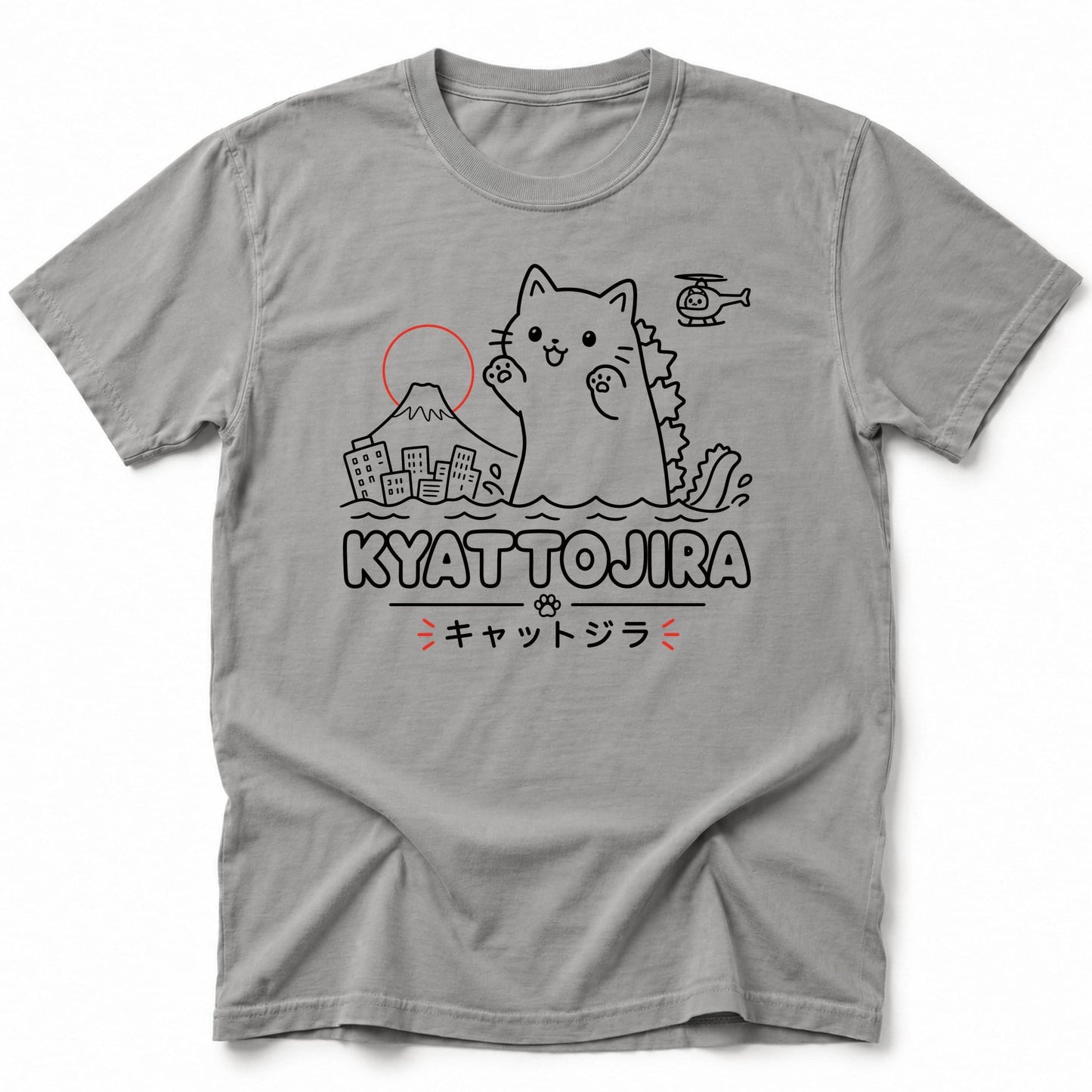 Kyattojira Fuji T-Shirt Grey / S 26711142792848881130 T-Shirt