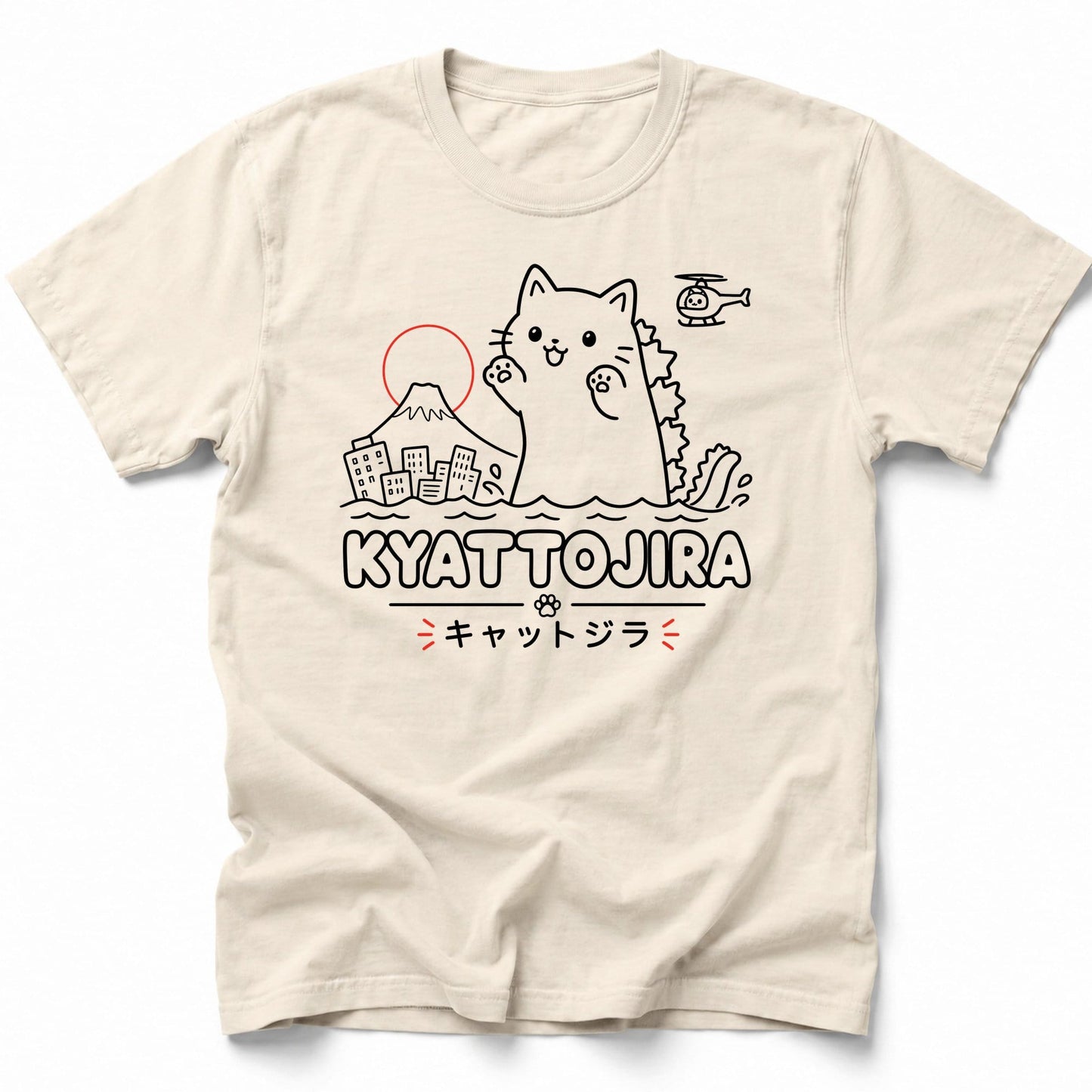 Kyattojira Fuji T-Shirt Ivory / S 15171071307599636067 T-Shirt