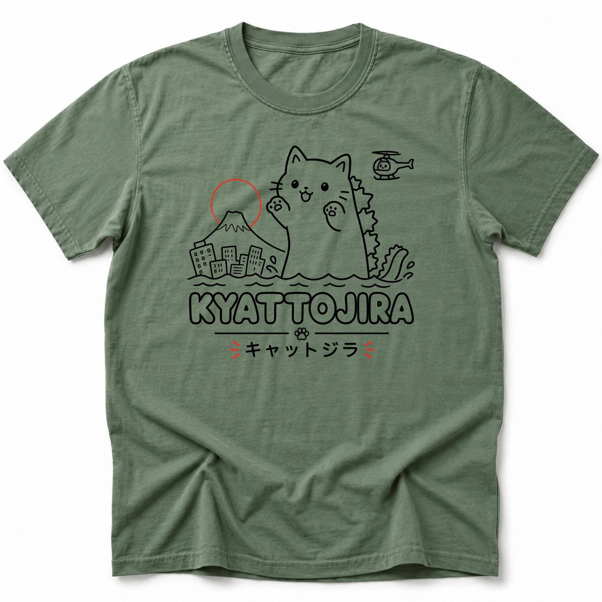 Kyattojira Fuji T-Shirt Moss / S 25810879932647400678 T-Shirt