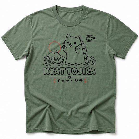 Kyattojira Fuji T-Shirt Moss / S 25810879932647400678 T-Shirt