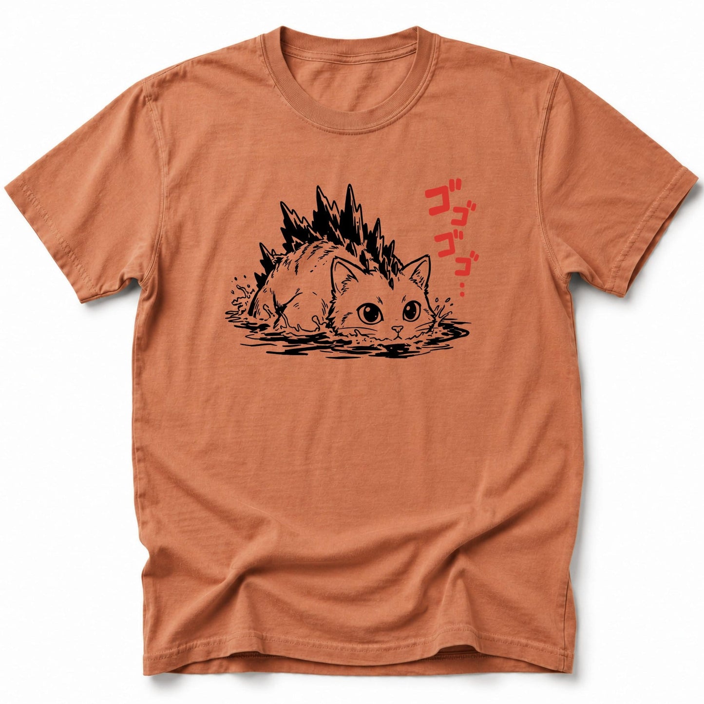 Kyattojira Go Go Go T-Shirt Yam / S 17086962240592222463 T-Shirt