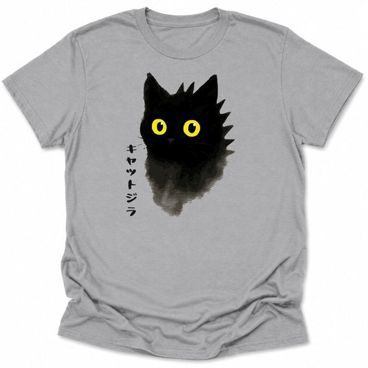 Kyattojira Inked Everyday Softstyle Tee Sport Grey / S 12271855405363580478 T-Shirt