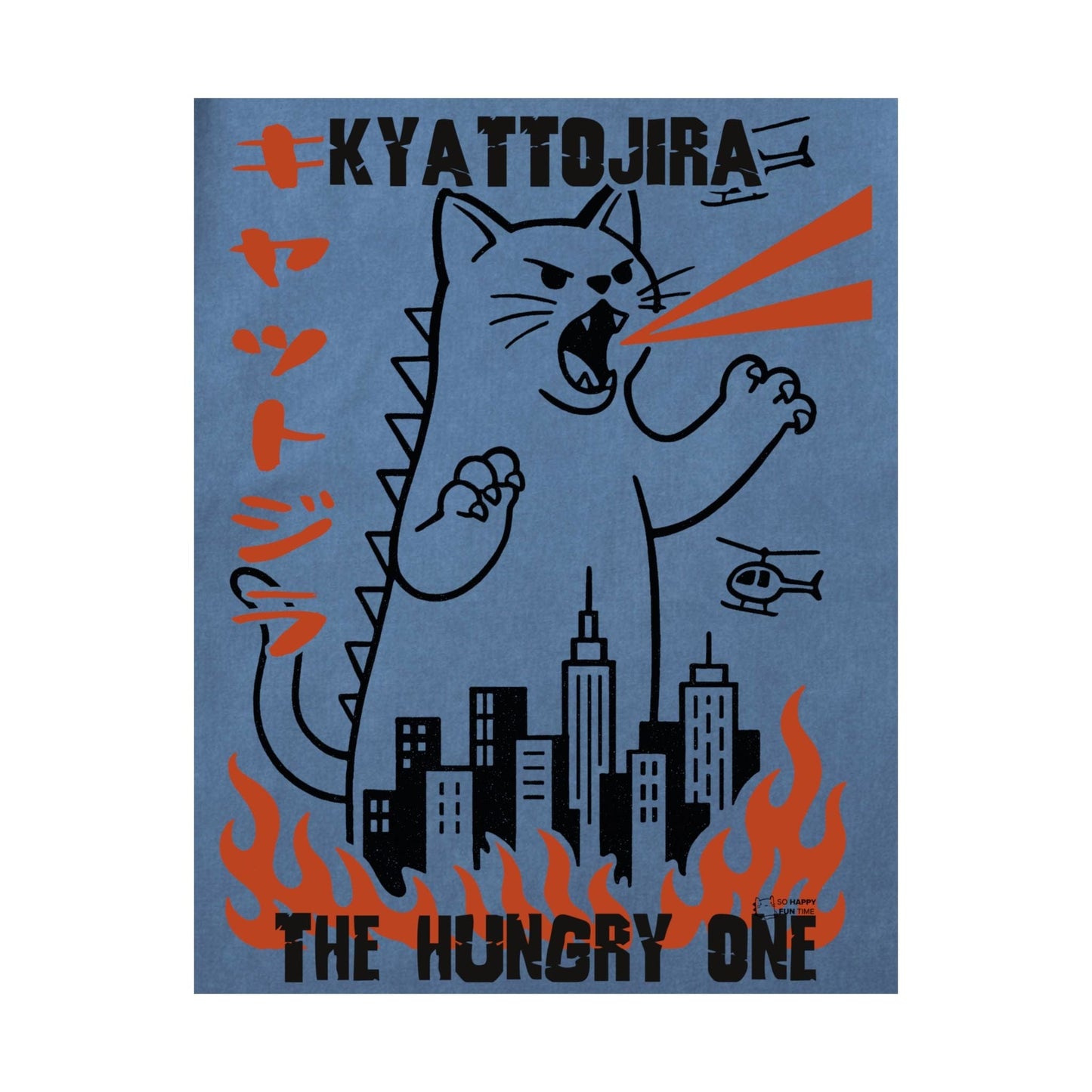 Kyattojira Poster 11″ x 14″ / Matte 14458736160117773222 Poster