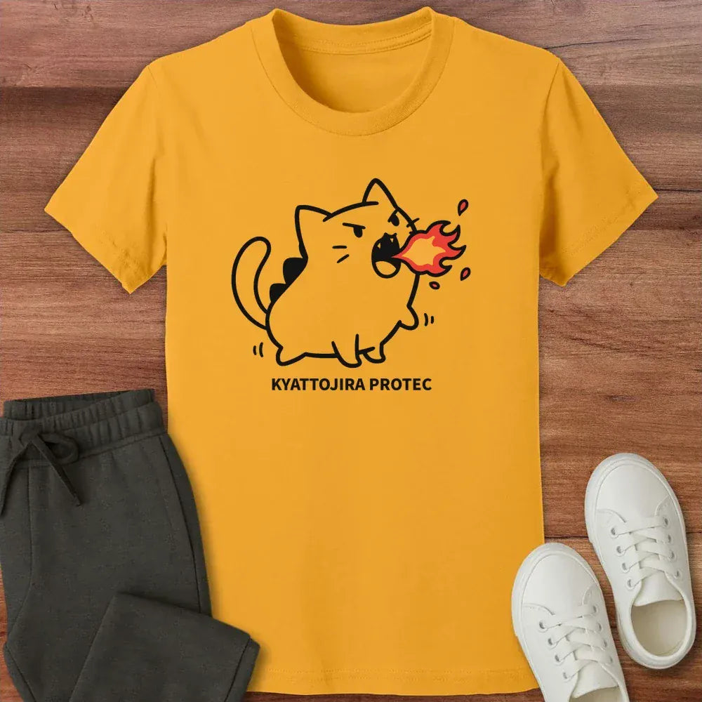 Kyattojira Protec Kids Tee Gold / S 22657437515810197987 Kids clothes