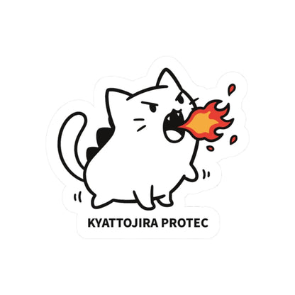 🔥 Kyattojira Protec — Mini Sticker (2"x2") 2" × 2" / White 31287821844893404492 Paper products