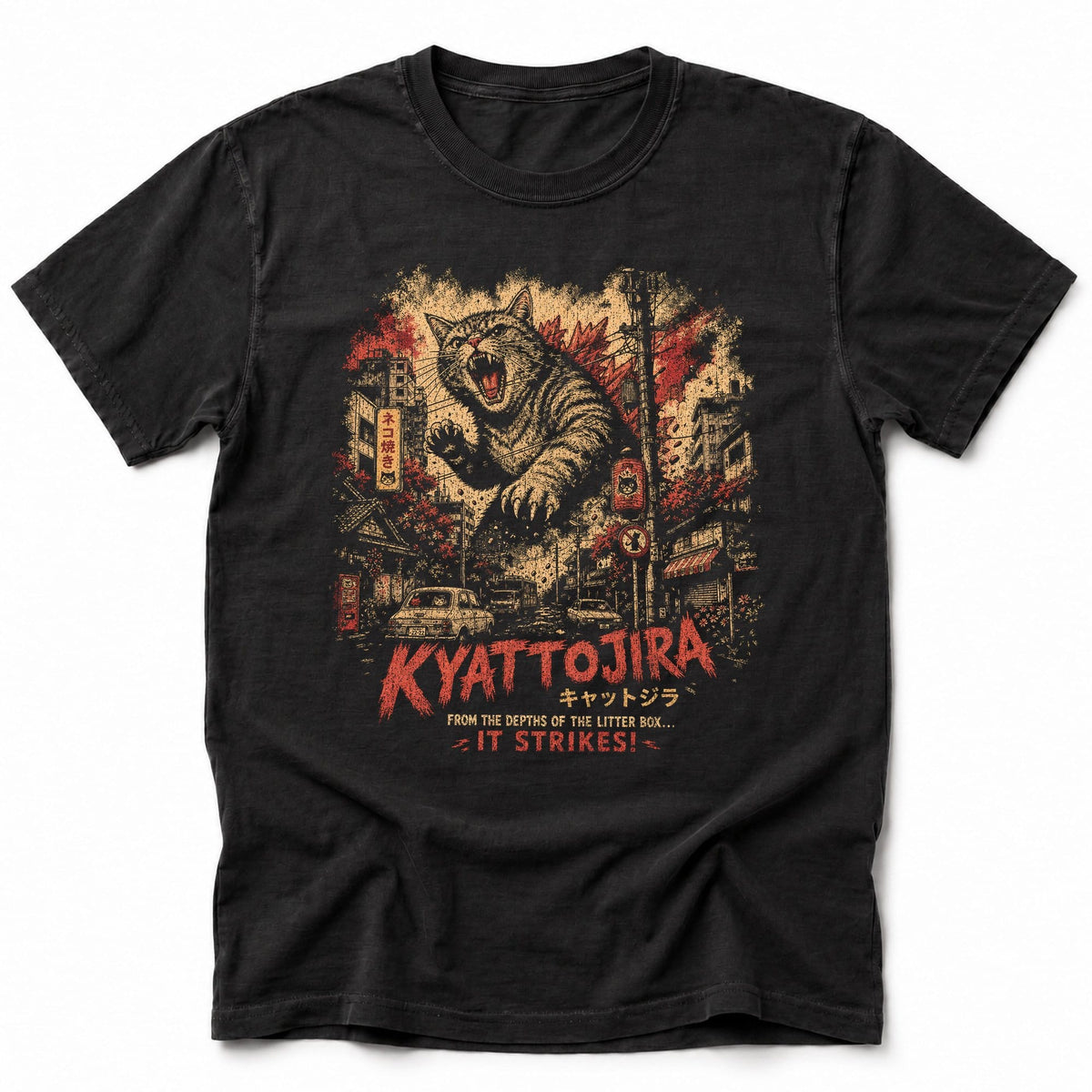 Kyattojira Roarway T-Shirt Black / S 17171987036762826710 T-Shirt
