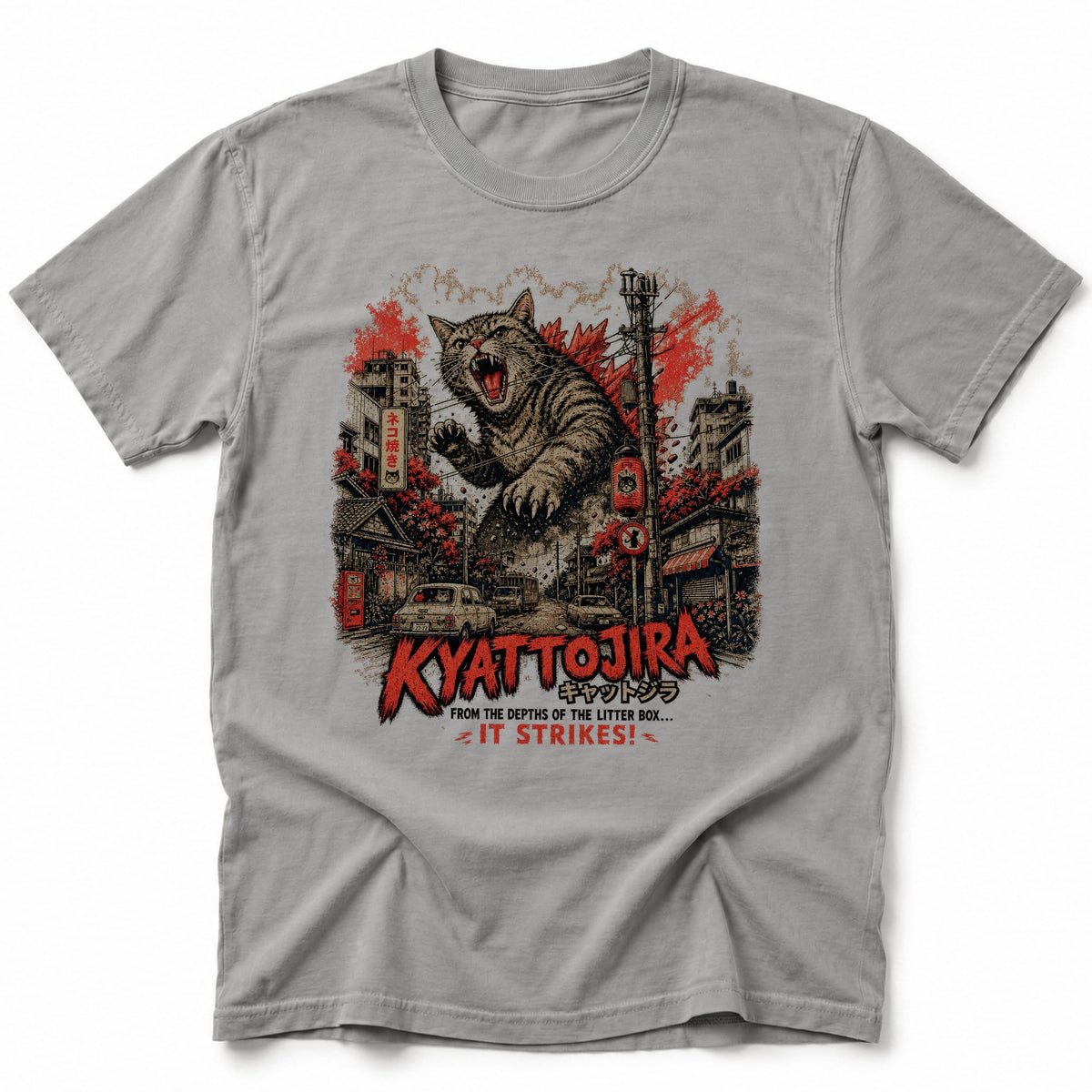 Kyattojira Roarway T-Shirt Grey / S 21079150504658077316 T-Shirt
