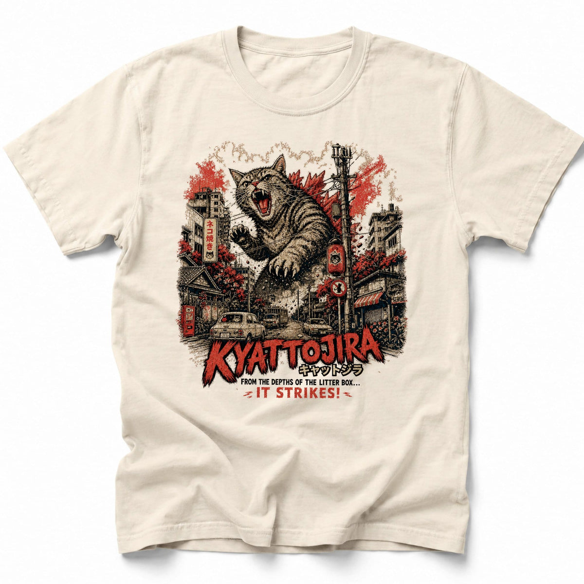 Kyattojira Roarway T-Shirt Ivory / S 15819564674741153663 T-Shirt