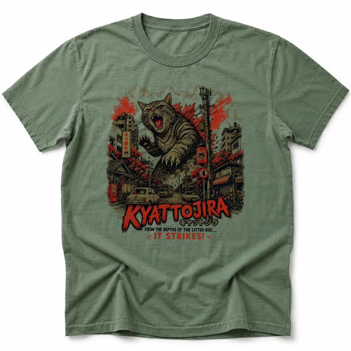 Kyattojira Roarway T-Shirt Moss / S 10660514424717640422 T-Shirt