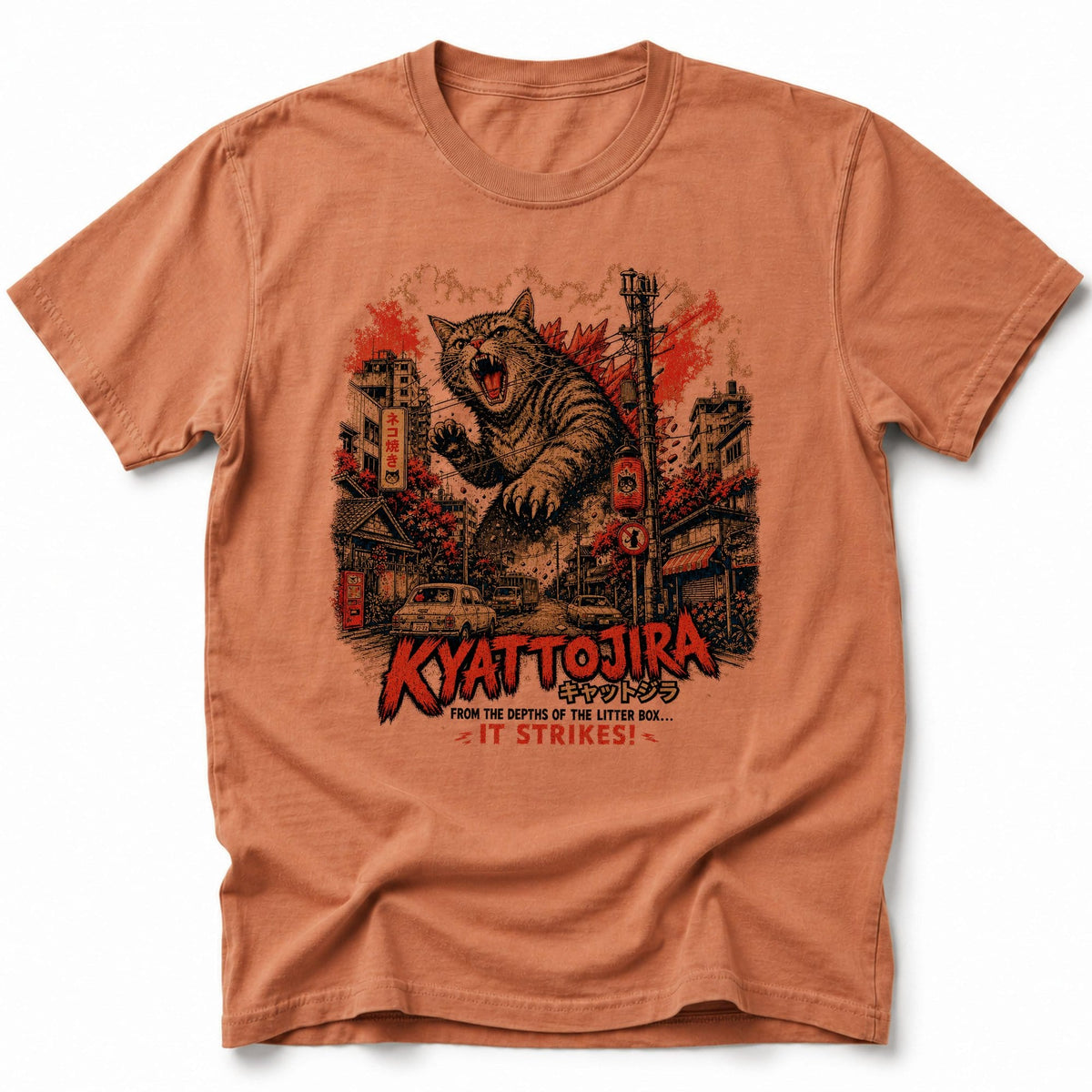 Kyattojira Roarway T-Shirt Yam / S 10242616519393045631 T-Shirt