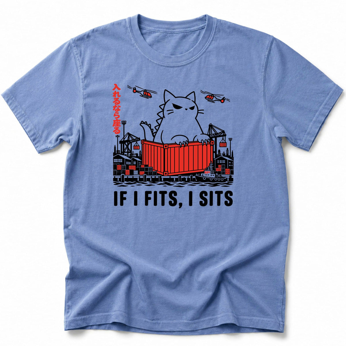 Kyattojira Sits T-Shirt Blue Jean / S 94228297843278520032 T-Shirt