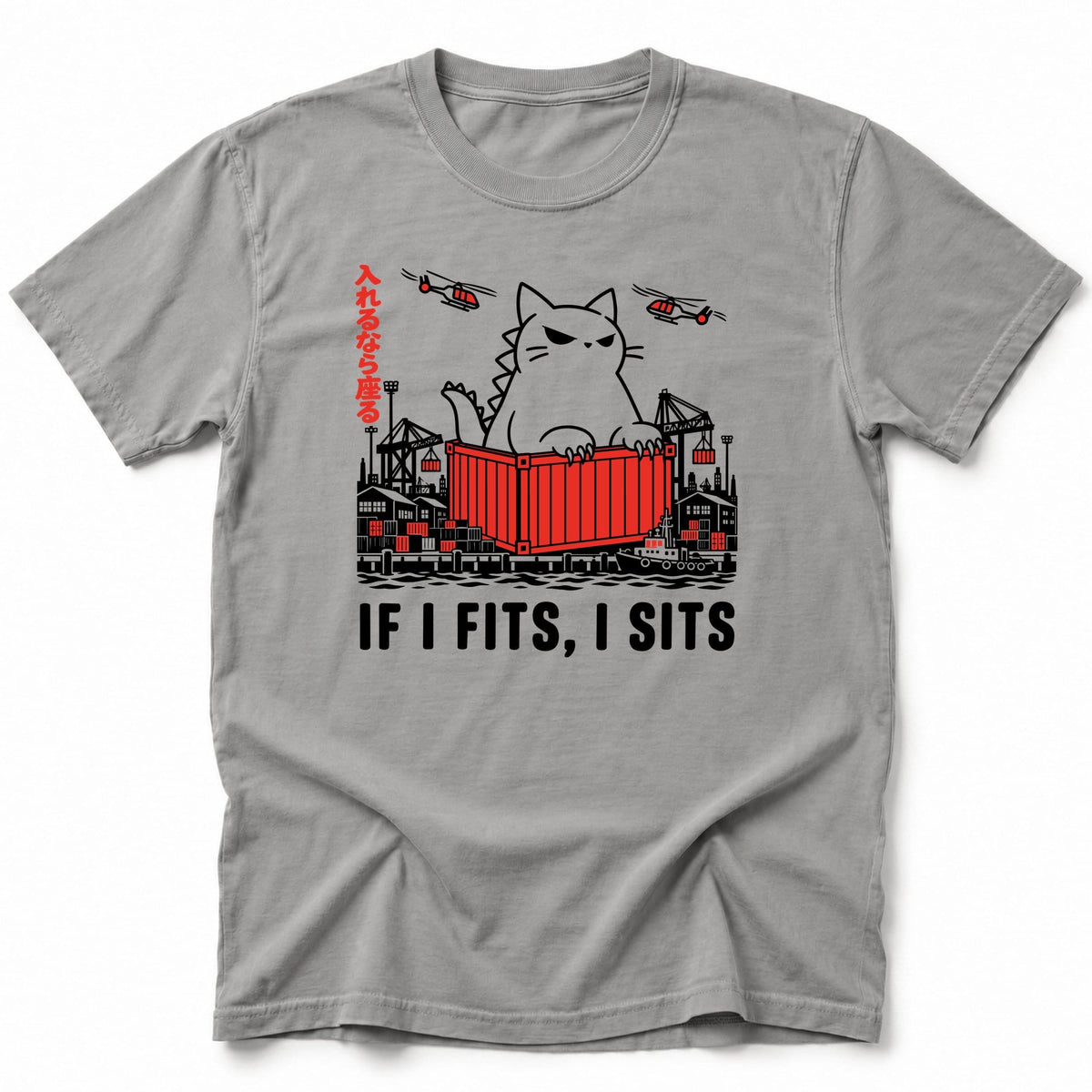Kyattojira Sits T-Shirt Grey / S 10993326307421253523 T-Shirt