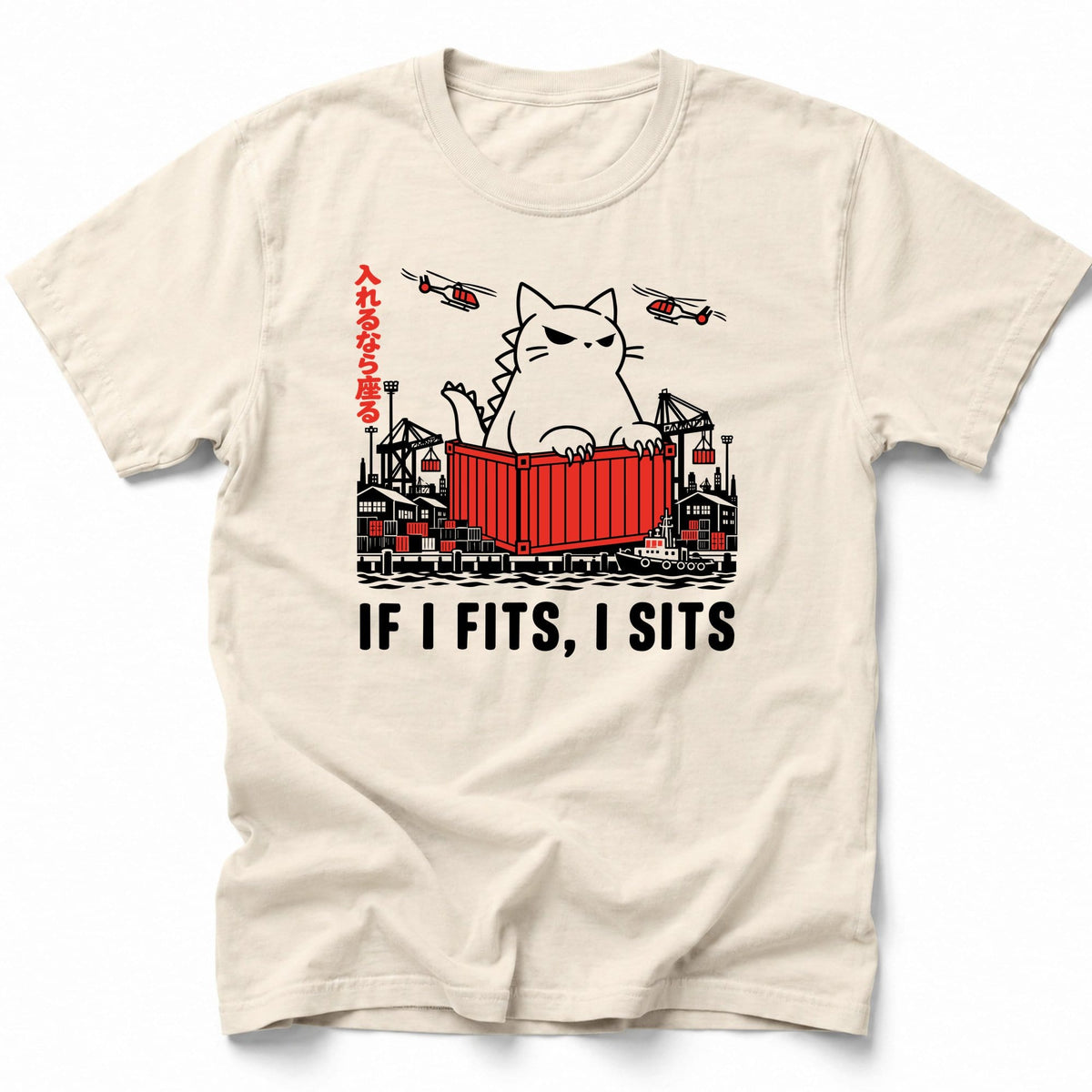 Kyattojira Sits T-Shirt Ivory / S 31757851349284958223 T-Shirt