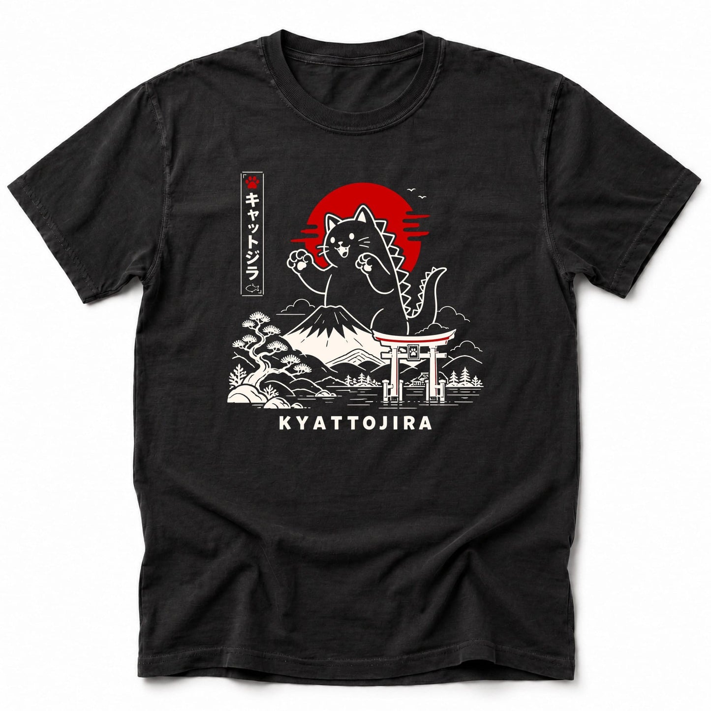 Kyattojira Sunset T-Shirt Black / S 79701414754539952897 T-Shirt