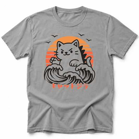 Kyattojira Sunset T-Shirt Grey / S 33901462659233338391 T-Shirt