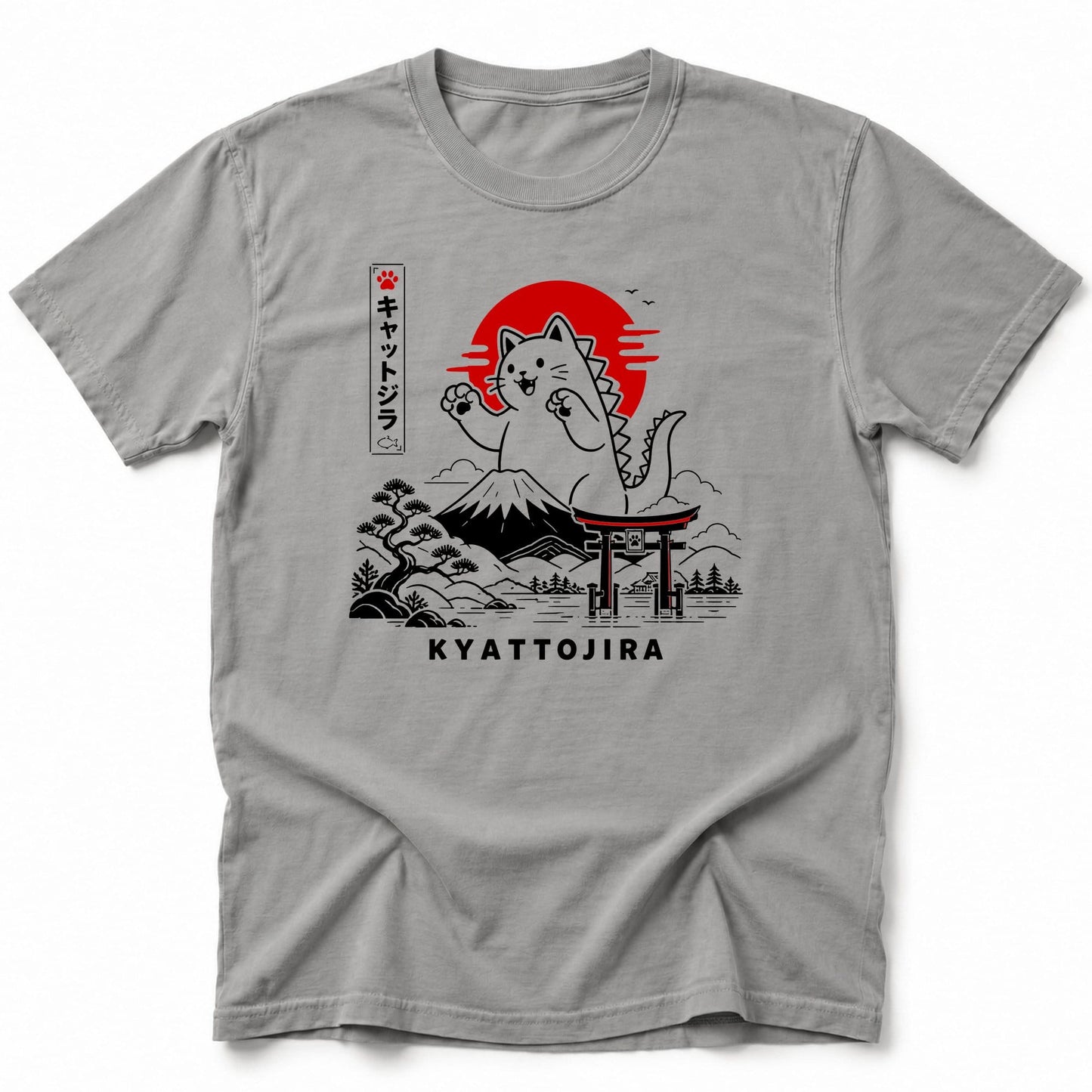 Kyattojira Sunset T-Shirt Grey / S 92858206859445982209 T-Shirt