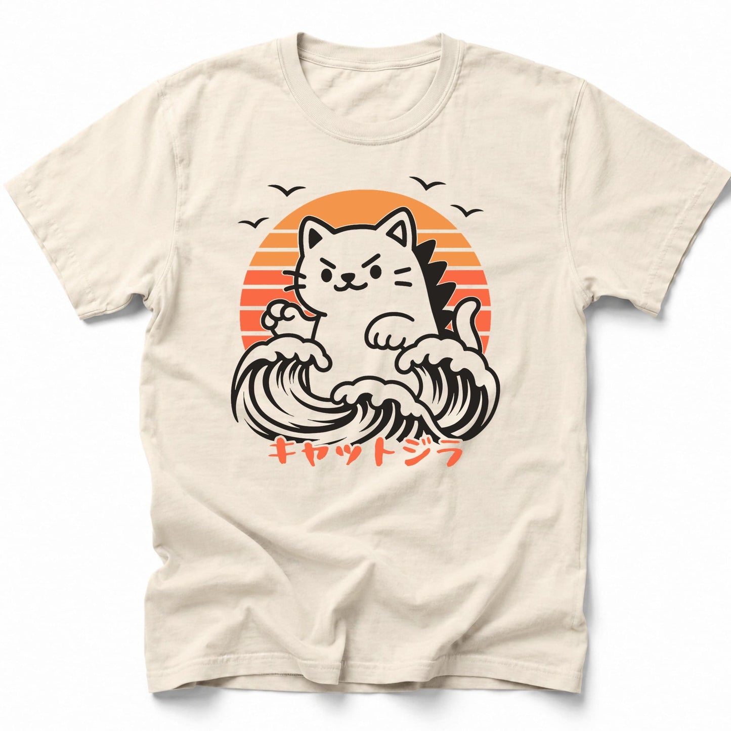 Kyattojira Sunset T-Shirt Ivory / S 12037627779676835632 T-Shirt